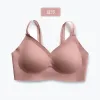 Lingerie women's bra without underwire, thin, seamless and sexy strapless Specification image